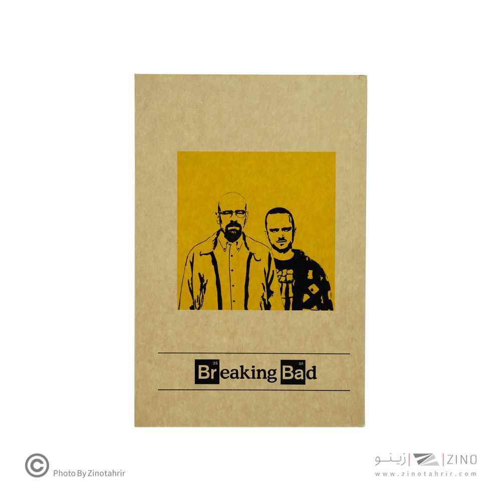 دفتریادداشت80برگ20*13 گذران دش سری سریال و انیمه